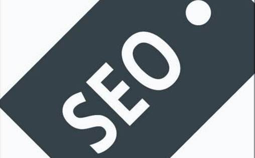 如何做好大型網(wǎng)站的SEO？大型網(wǎng)站優(yōu)化需要注意什么？